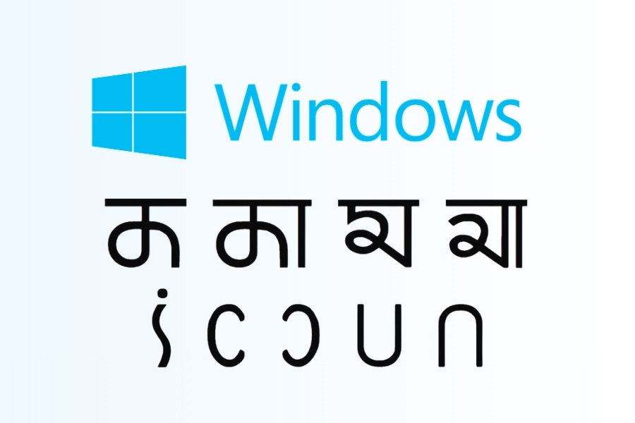Khema typing in Windows